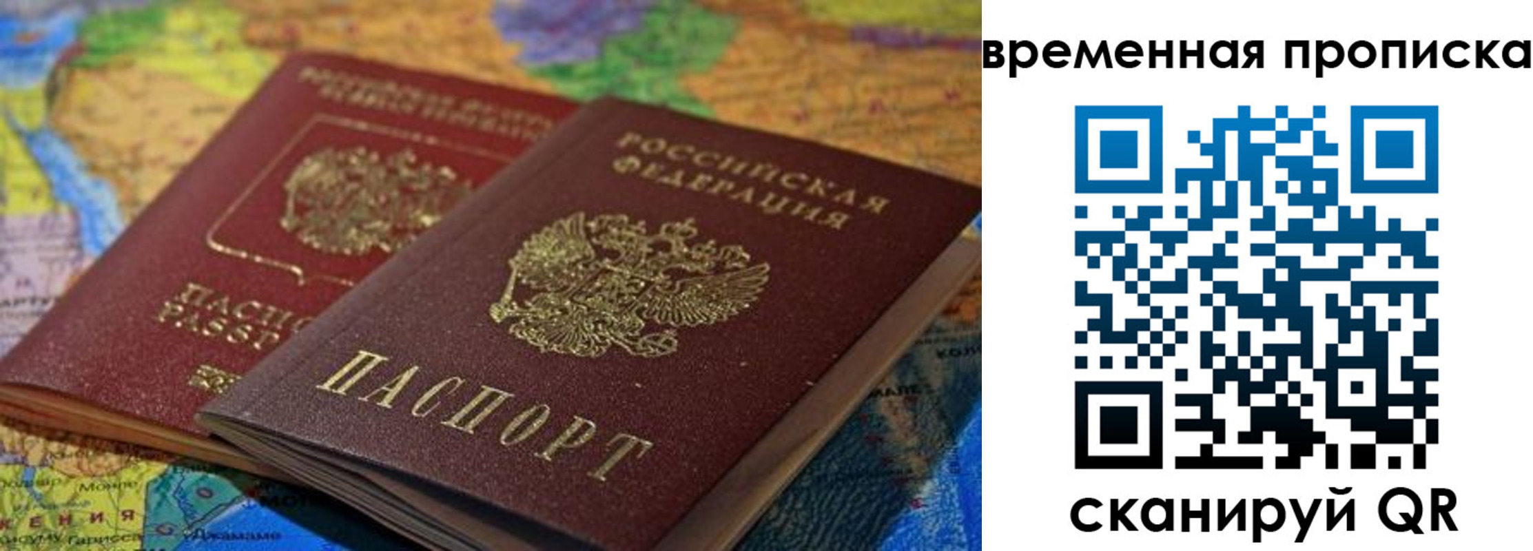 форма 3 в Снежинске